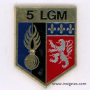5° Légion de gendarmerie Mobile LGM insigne grand modèle