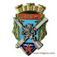 54° Régiment d'Artillerie Insigne G 3177 variante