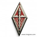 Ecole Sup&eacute;rieure d'Etat-Major des Officiers de R&eacute;serve Insigne G 3048 ( variante )